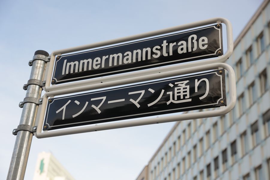 Little Tokyo Düsseldorf, Immermannstraße